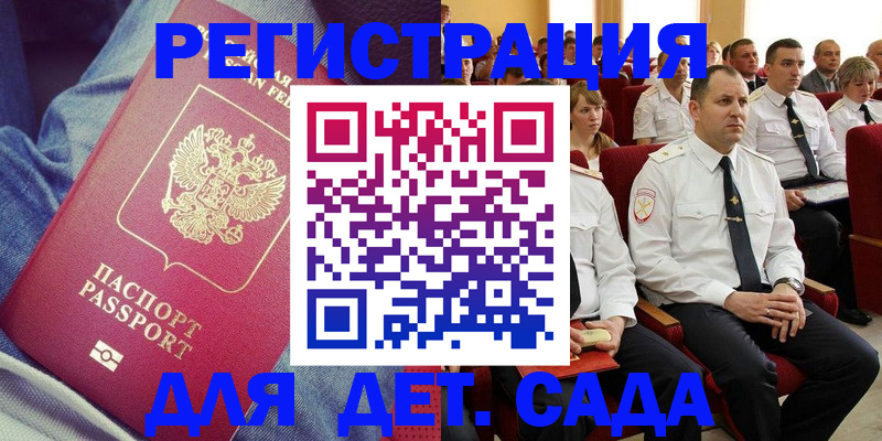 форма 3 в Пятигорске